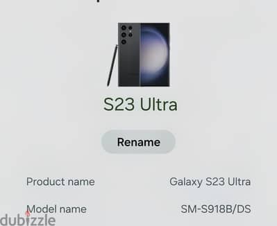 Samsung S23 ultra