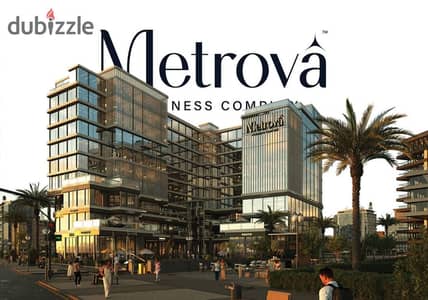 42m² finished office for sale at Metrofa Business Complex, NAC MU23, directly on Al-Amal Axis. 2.5% down payment, installments up to 12 years.