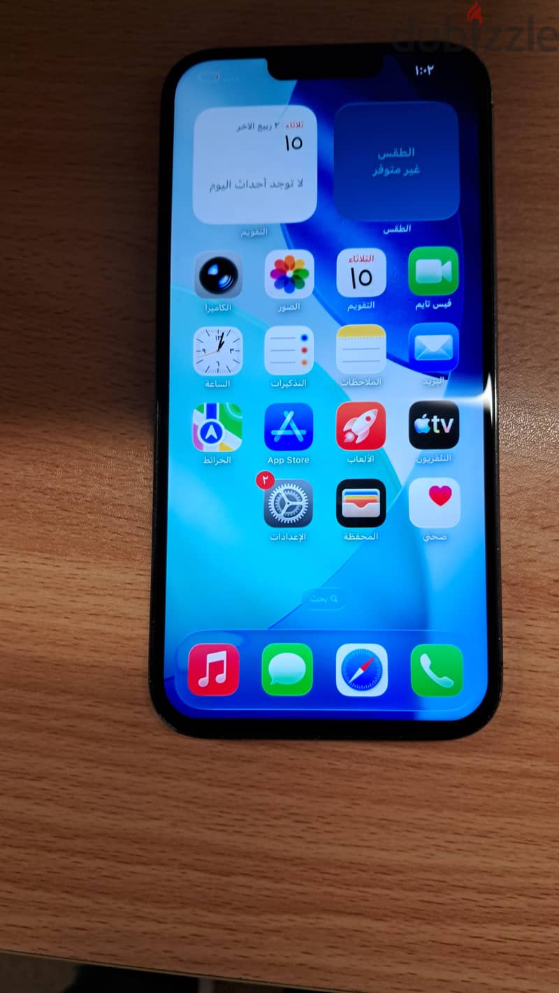 Apple - iPhone 13 Pro Max 1