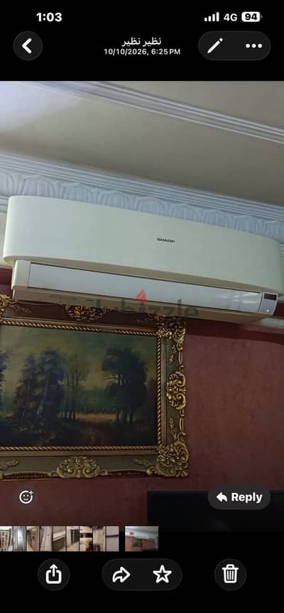 تكيف ٣ حصان شارب بارد ساخن كالجديد