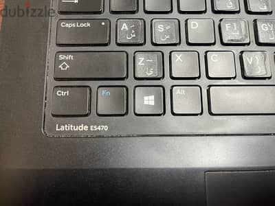 Dell latitude e5470