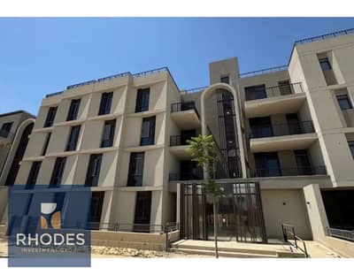 للبيع شقه ريسيل 120 متر ف أميز موقع بالكمبوند  ف فاي سوديك vye sodic بسعر خاص اقل من سعر الشركه وقابله للتفاوض
