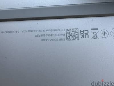 HP omnibook 5 flip Km0007ne