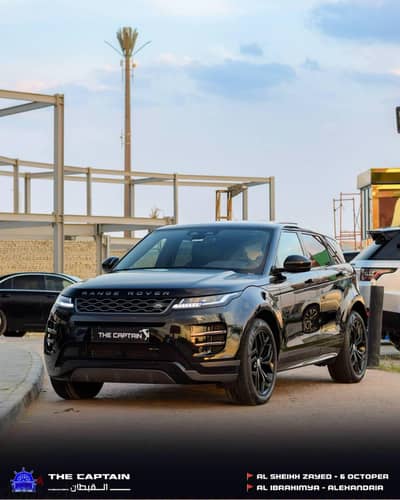 Land Rover Range Rover Evoque 2023