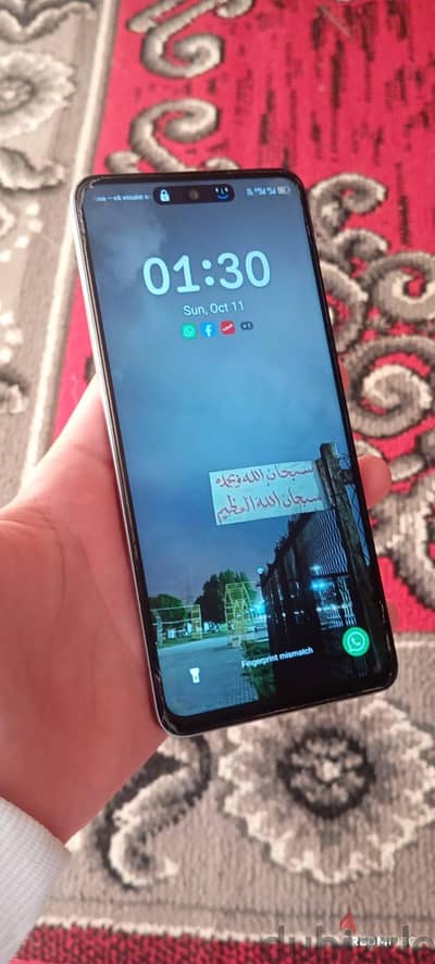 إنفنيكس هوت 50 بدل