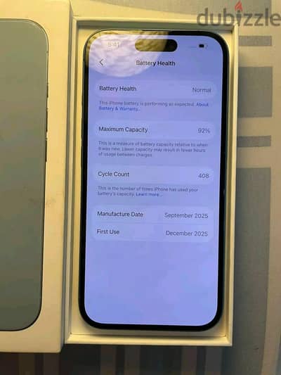 آبل - آيفون 16