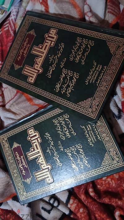كتاب ترطيب الأفواه بذكر من يظلهم الله - طقم كامل 2 مجلد (بحالة الزيرو)