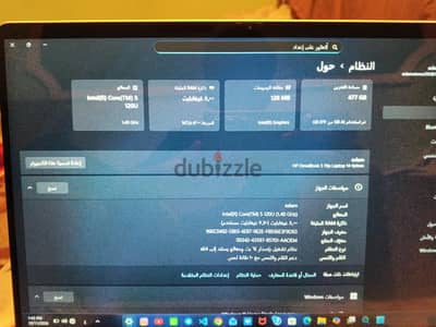 لابتوب hp omni book 5flip 14