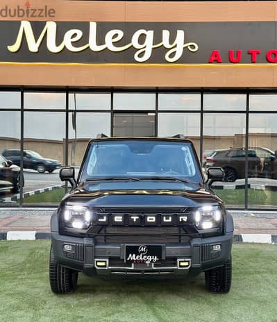 Jetour T2 2025 - جيتور تي 2 ٢٠٢٥