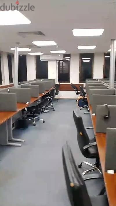 معروض للإيجار إداري