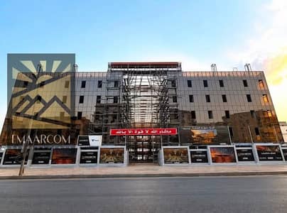 Your office in Mokattam Downtown Mall in a strategic heart of Cairo location. 20% down, 6 years. Construction races time for delivery in months.