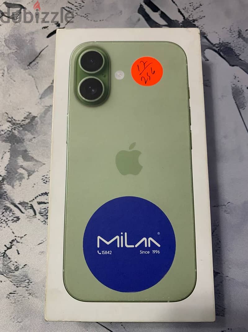 Apple - iPhone 17 2