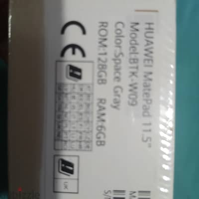 هواووى  HUAWEI MatePad 11.5