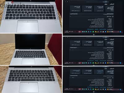 AMD Ryzen 5 PRO 5650U with Radeon Graphics (2.30 GHz)