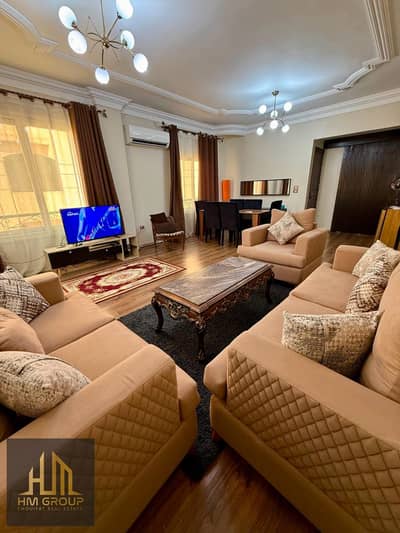 شقة 150م مفروشة للايجار في البنفسج عمارات New Cairo