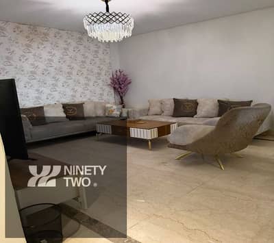 Premium Furnished Apartment for Rent in Mivida Boulevard!156m  2 Bedrooms   1 Master Bedroom