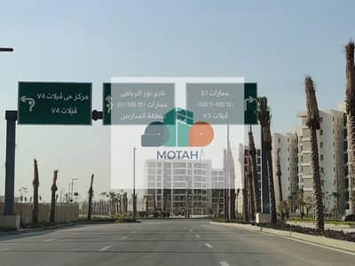 122 SQM Apartment with Private Garden | Ready to Move | Noor City