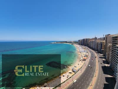 المندرة بحر مباشر (عماره براند )