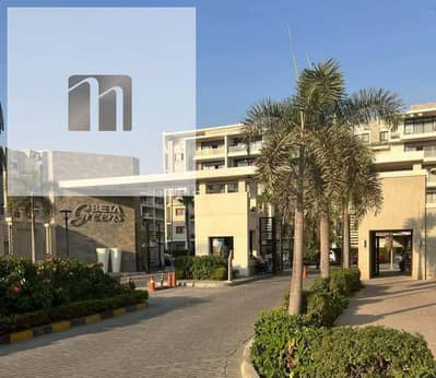 Apartment for Sale in Beta Greens Compound | Open Golf View