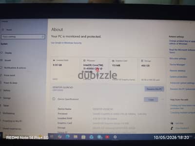 لاب توب لينوفو