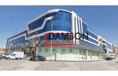 عيادة طبية مميزة للبيع استلام خلال سنة وتشطيب كامل بالتكييفات داخل مجمع طبي في النرجس بالتجمع الخامس بمقدم 30% و تقسيط علي 4سنوات