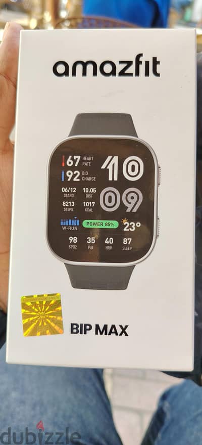 amazfit Bip max