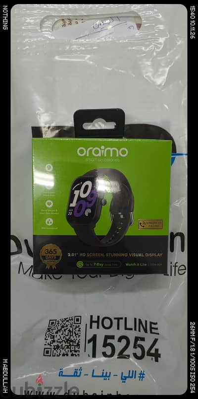 oraimo 6 lite