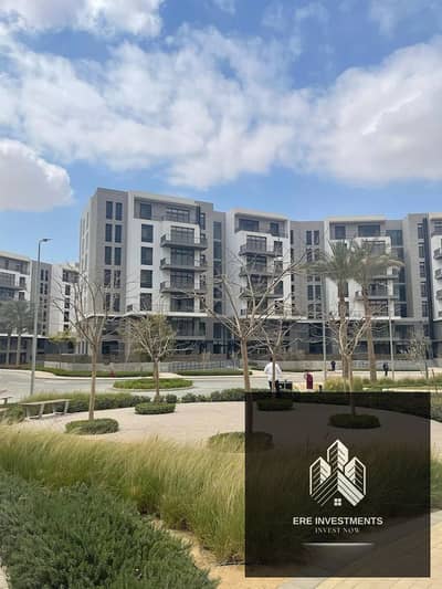 شقة للبيع استلام فوري بافضل تقسيمة واقل من سعر السوق في كمبوند ديستريكت 5 التجمع الخامس District 5 Compound New Cairo