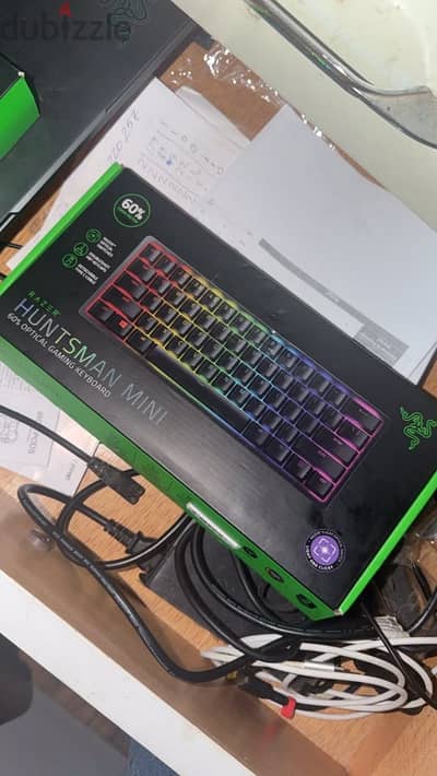 Keyboard and mouse rezer