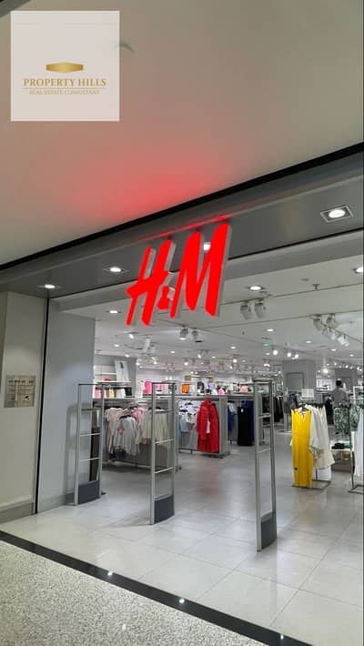 Immediate Pickup Store Ground Floor on North Ninety Direct New Cairo