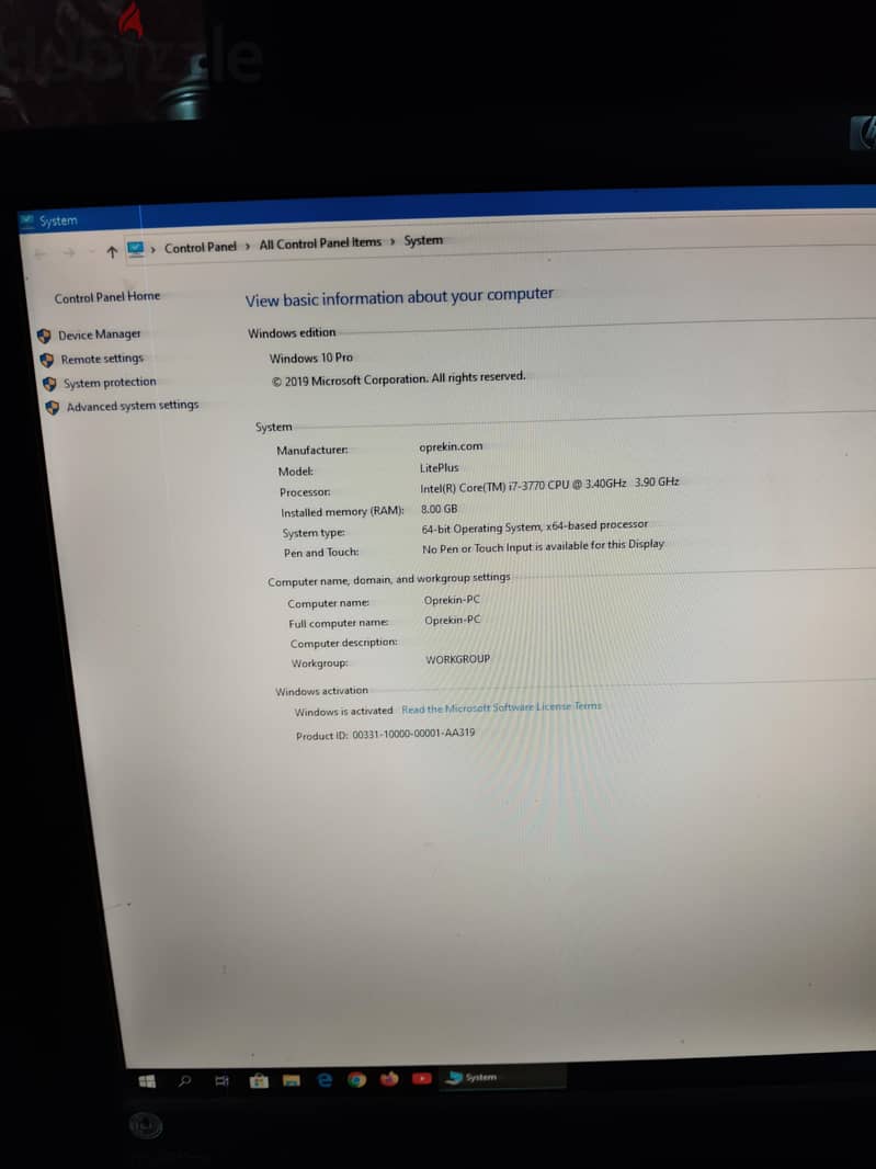 pc i7 3770 rx570 4g 2