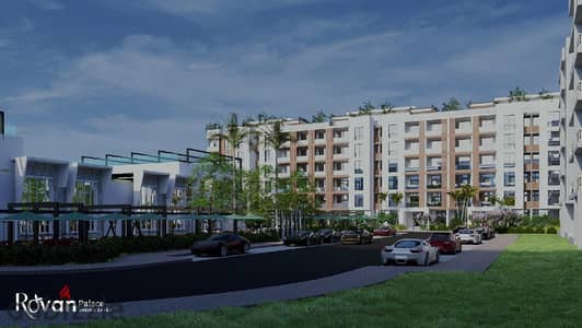 Apartment for Sale in Rovana Pulse Compound, in the Heart of Sheikh Zayed. 120 sqm, directly overlooking El Thawra El Khadra. Pay only 10% down