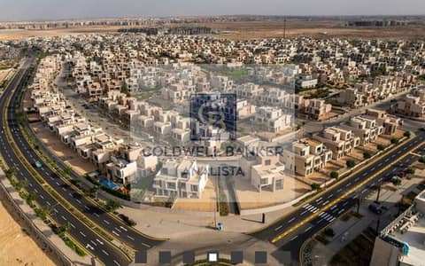 شقة للبيع بخصم 4 مليون في كمبوند سوديك ايست لسرعة البيع غرفتين