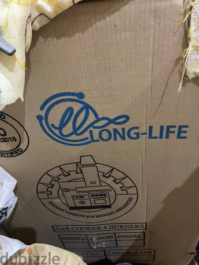 بوتاجاز لونج لايف (Long-Life