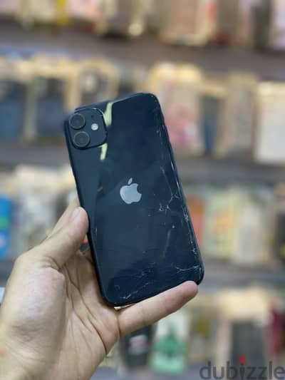 Apple - iPhone 11