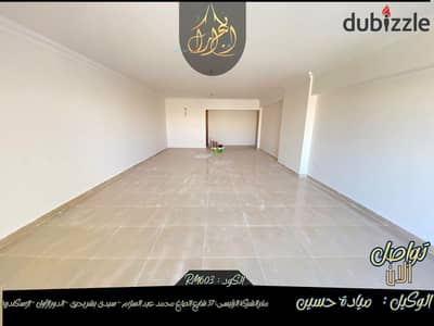 For rent, K. J. Smoha Compound Grand View