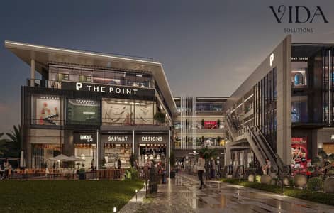 15 SQM Commercial Shop for Sale in The Point Mall | Basement | Directly on Waslet Dahshour | Up to 6 Years Installments