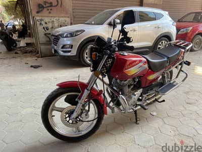 هوجن 4 استراد