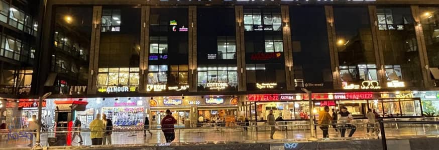 محل للبيع 66 متر دور ارضي استلام فوري في الشروق shorouk city