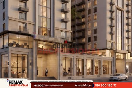 مطلات مفتوحة على البلازا تسهيلات في السداد شقة للبيع في سموحة