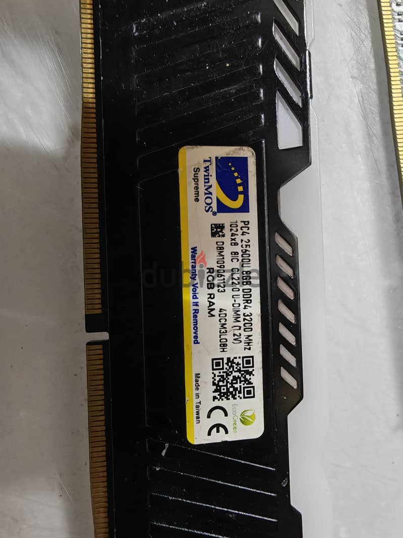 راماتddr4 3