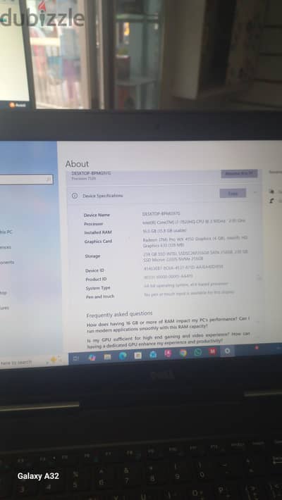 لاب توب ديل ٧٥٢٠