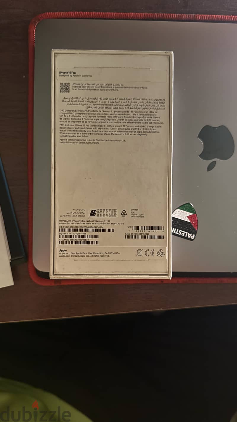 iPhone 15 Pro 3