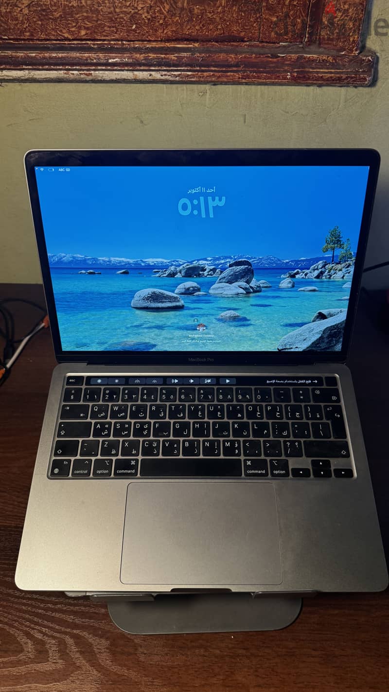 MacBook pro m1 2