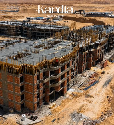 Duplex for Sale 288m in Kardia Compound New Capital R8