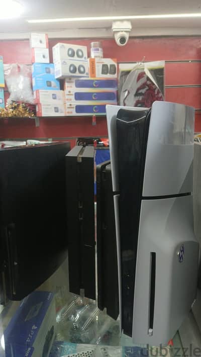 Ps5 sliam