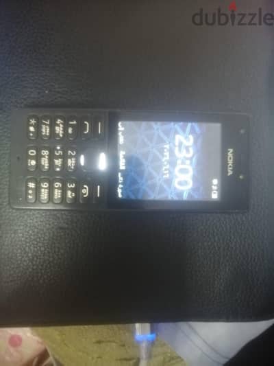 Nokia Other Model