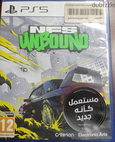 PS5 Games for sale