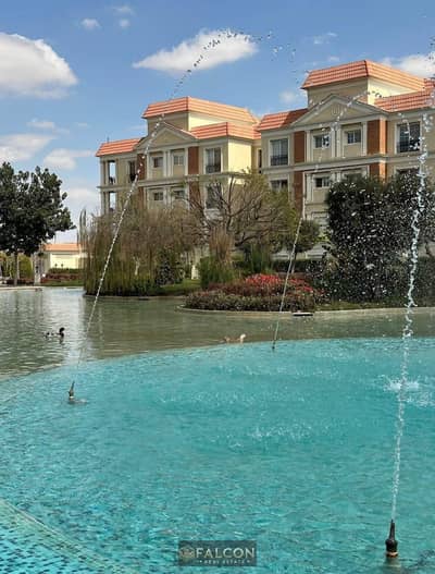 Corner Double View Apartment 93m Open Roof For Sale In Stone Park Next To  Katamya Dunes Katamya Hieghts Stone Residence New Cairo