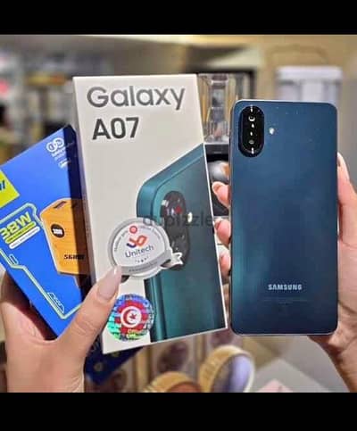 Samsung a07 كسر الزيرو